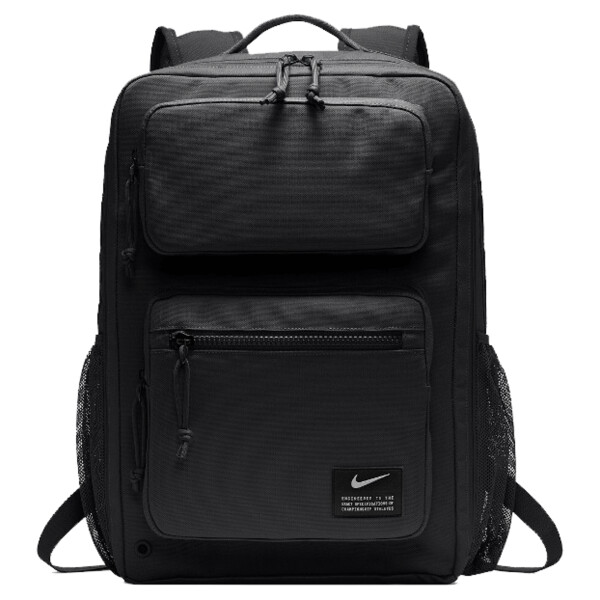 Custom No Minimum Nike Utility Speed Backpack CK2668 Front View