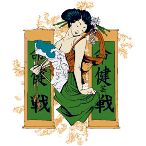 designious t shirt design 142 Thumbnail