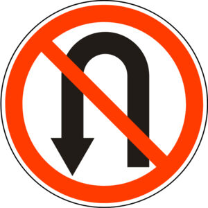 No U Turn Sign Thumbnail