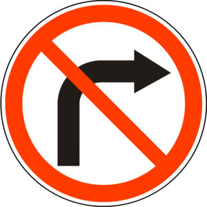 No Right Turn Sign 1 Thumbnail