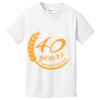1-Hr RUSH NO MINIMUM Youth T-Shirt Thumbnail