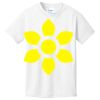 1-Hr RUSH NO MINIMUM Youth T-Shirt Thumbnail