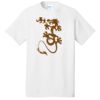 1-Hr RUSH NO MINIMUM Unisex T-Shirt Thumbnail