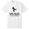 1-Hr RUSH NO MINIMUM Unisex T-Shirt Thumbnail