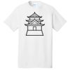 1-Hr RUSH NO MINIMUM Unisex T-Shirt Thumbnail