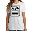 1-Hr DTG Ladies Core Cotton Tee Thumbnail