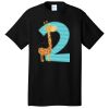 Core Cotton Tee Thumbnail