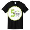 Youth Core Cotton Tee Thumbnail