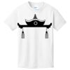 1-DAY NO MINIMUM Youth Crewneck T-Shirt Thumbnail