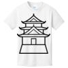 1-DAY NO MINIMUM Youth Crewneck T-Shirt Thumbnail