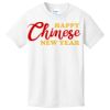 1-DAY NO MINIMUM Youth Crewneck T-Shirt Thumbnail