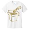 1-DAY NO MINIMUM Youth Crewneck T-Shirt Thumbnail