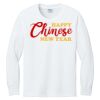 1-Hr RUSH NO MINIMUM Youth Long Sleeve T-Shirt Thumbnail