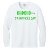 1-Hr RUSH NO MINIMUM Youth Long Sleeve T-Shirt Thumbnail